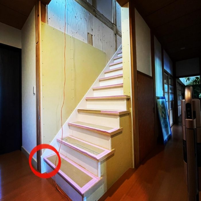 548C443F-1DF8-4234-9542-B51DADA677CB