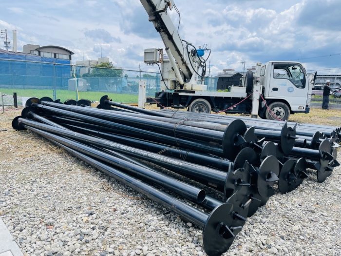 30D92970-4D28-498A-91D9-5AD4A766D723