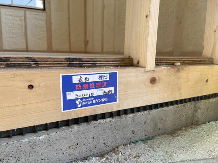 DD6902DB-F7A8-4A2D-911F-F50980AB7F70