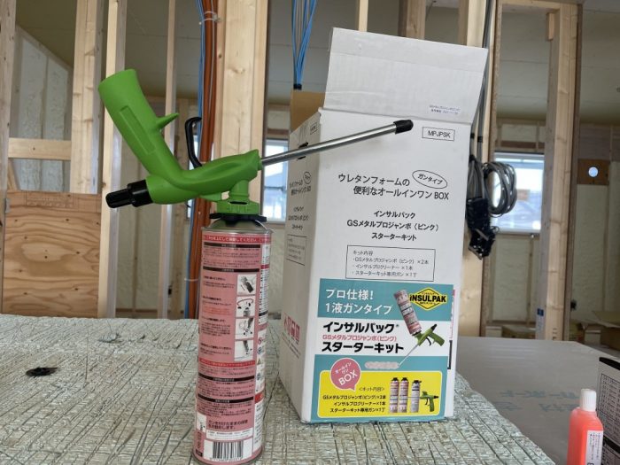 D17823C7-FC16-40D8-A9BB-99653B772C73