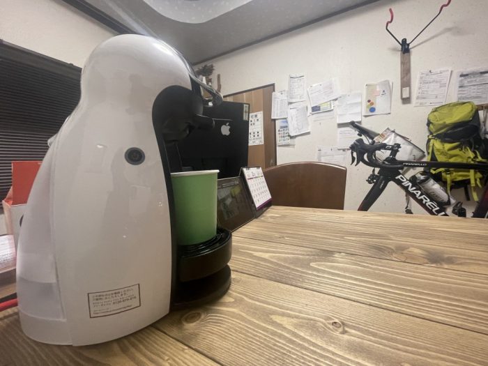 04F29866-2786-4976-8D6C-D322A61E0B2D