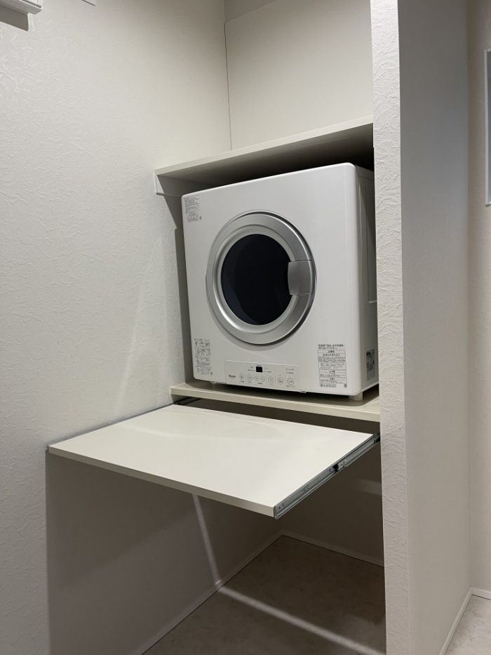 6D98D719-AAFB-45EE-8036-2110CC13EE55