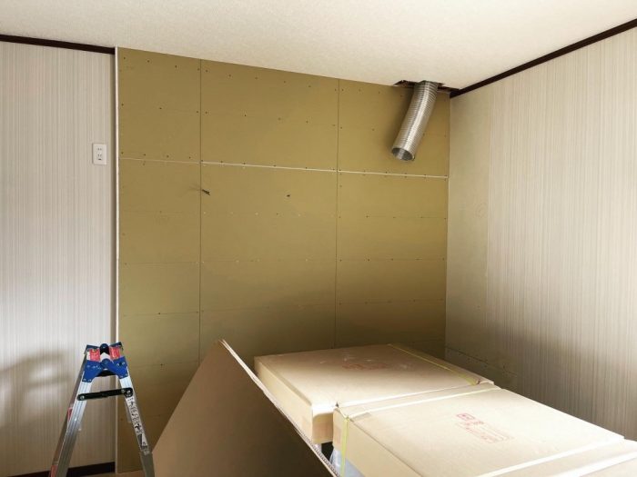 9477D1F2-72CB-4BCB-9F6D-0BE72AA33874